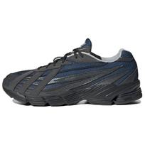adidas Orketro ryškiai mėlynos ir anglies spalvos unisex sportbačiai Core-Black GX3129 40⅔