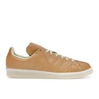 adidas Campus 80s Crop 4/20 Vyriški sportbačiai Rudo atspalvio Individualiai pritaikyti Kreminės baltos spalvos H03540 38⅔
