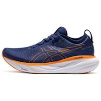 Asics Gel Nimbus 25 Tamsiai mėlyni Ryškiai oranžiniai Vyriški sportbačiai Mėlyni 1011B547-403 39.5