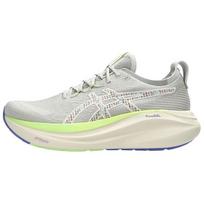 ASICS Gel Nimbus 27 TR Nature Bathing Vyriški sportbačiai Žali Lime-Green 1011C024-300 42.5