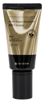 MIZON Intensive BB #23 su sraigių ekstraktu veido kremas, 50 ml