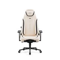 Diablo X-Eye Prime Normal Size - Desert Storm ergonominė kėdė