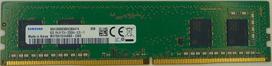 Operatyvinė atmintis Integral 8GB DDR4 3200MHz DIMM, Unbuffered