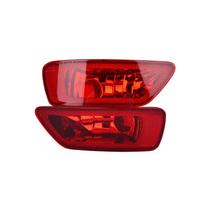2x Galinis rūko žibintas, atšvaitas, skirtas Jeep Compass 2011-16, Dodge Journey 2012-20