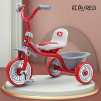 Simple Children'S Three-Wheeled Bicycle1-6Children'S Pedal Bike With Side Stand Anti-Tip For Boys And Girls raudona