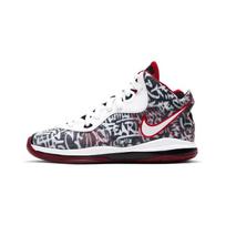 Nike LeBron 8 PS Graffiti Vaikams Sportbačiai Juodi Sport-Raudoni Balti DH3239-001 28