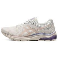 Asics Gel-Pulse 11 Audinys Sintetinė Oda Žemi Bėgimo Bateliai Moteriški Sportbačiai Ruda Rožinė 1012B138-201 35.5