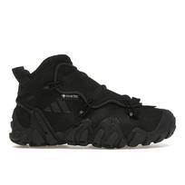 adidas Radlander EQT GORE-TEX Juodi Unisex Sportbačiai Core-Black Cloud-White IE9023 36⅔