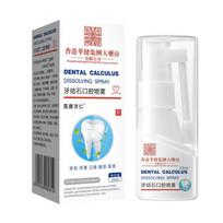 Dantų balinimas Dantų akmenų šalinimo purškiklio esencija Burnos higiena Pašalina blogą kvapą Dantų apnais Gaivus kvapas Dantų priežiūros priemonė 30ml 1 Piece white