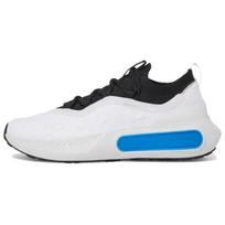 Under Armour Phantom 4 Patogūs universalūs žemi bėgimo bateliai Vyriškas sportbačio modelis Baltas 3027593-105 42