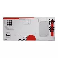 Pelės kilimėlis Trust GXT 759 XXL Japan White 25717