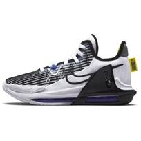 Nike LeBron Witness 6 EP Balti Persiško Violeto Vyriški Sportbačiai Geltonai-Smūgio Juodi DC8994-100 40