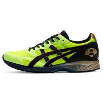Asics Tarther Japan Saugiai geltonos Unisex sportbačiai Šampano 1013A109-751 41.5