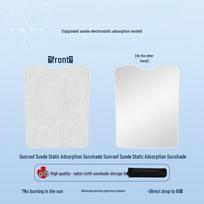 Compatible with Xiaomi SU7 Pro/Max/YU7 Silicone Sunshade: Heat Insulation and Sun Protection Static Canopy.