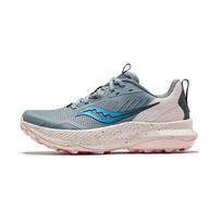Saucony Blaze Tr Pradedančiojo lygio takų bėgimo bateliai su amortizacija, žemi, moteriški Bėgimo bateliai Pilki Rožiniai S10845-215 36