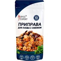Uzbekiškų prieskonių mišinys plovui su razinomis, 100 g