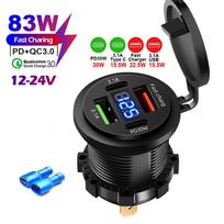 83W Automobilinis įkroviklio lizdas PD30W Greitasis įkrovimas Dvigubas USB+Type C Lizdas Telefono Maitinimo Adapteris su Voltmetru Motociklui Sunkvežimiui Laivui