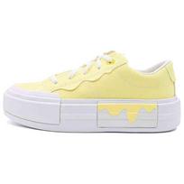 Converse Cruise Patogūs Minkšti Neslystantys Dilimui Atsparūs Žemi Skate Batai Moteriški Kedai Geltoni A15195C 35.5
