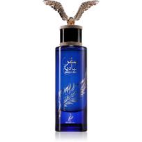 Khadlaj Saqr Al Badiya kvepalų ekstraktas vyrams 100 ml