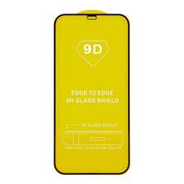 Grūdintas stiklas 9D, skirtas "Samsung A24 4G" / A25 5G