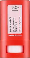 Thank You Farmer - Sun Project Silky Calming Sun Stick 14g