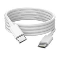 Atnaujintas USB kabelis Type-C to Type-C 2.0m 40w