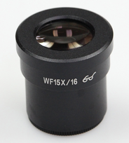 Mikroskopo okuliaras KERN OZB-A4119
