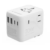 Gembird Universal travel power adapter cube 70W TPA-2A3C70-01-W