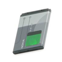 Akumuliatorius telefonui Baterija Nokia BL-4C 890mAh