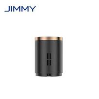 Dulkių siurblio baterija, skirta Jimmy HW10/HW10 Pro