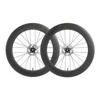 Fast Forward RYOT 77 karboniniai ratai | DT240 EXP | Black, SRAM/Shimano