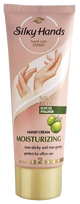 SILKY HANDS Drėkinantis rankų kremas, 75 ml