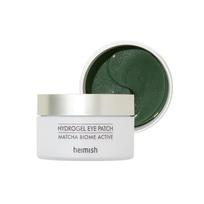 Heimish Matcha Biome hidrogeliniai akių pleistrai - 60 vnt.