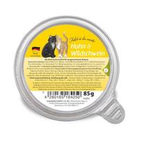 GRANATAPET Filet à la carte vištienos ir šernienos filė – šlapias kačių ėdalas – 85 g