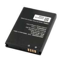Akumuliatorius telefonui Baterija OEM HB824666RBC (interneto modemams E5577)