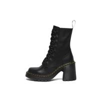 Dr. Martens Chesney Odiniai Batai Su Platesniu Kulnu, Raišteliais, Trumpi, Iki Pusės Blauzdos, Unisex, Juodi 26701001 37