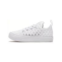Converse Chuck Taylor All Star Superplay Low Top Canvas Shoes Baby Sneakers White 767560C 25