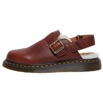 Dr. Martens Jorge 2 Suede Slingback Mules Su Kailiu - Cashew Brown Unisex Sportbačiai 31885253 36