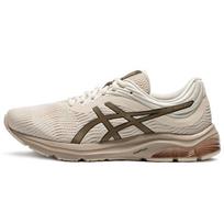 Asics Gel-Pulse 11 Lauko Patvarus Audinys Sintetinė Oda Žemi Bėgimo Takais Bateliai Vyriški sportbačiai Pilkai Rudas 1011B293-024 39.5