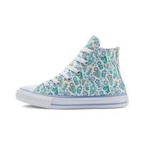 Converse Chuck Taylor All Star Drobė Aukštakulniai Vaikams Sportbačiai Vaikams Balti 670214c 31