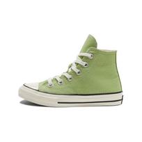Converse 1970-ųjų Dopamino Spalvos Patvarūs Kvėpuojantys Aukštakulniai Drobės Batai Vaikams Sportbačiai Žali A05215C 29