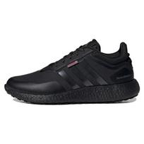 Adidas Sportinė apranga Patogus audinys Neslystantis Vandeniui atsparus Kvėpuojantis Lengvas Šiltas Žemi sportiniai bateliai Treniruotėms Bėgimui Vyriškos sportbačiai Juodi IF1519 37⅓