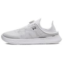 Under Armour Slipspeed Trainer Minkšti Patogūs Lengvi Tinklelio Žemi Bėgimo Bateliai Moteriški Sportbačiai Balti 3027812-100 38 gray