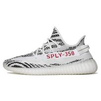 Adidas Originals Yeezy Boost 350 V2 Zebra Sportiniai Lengvi Žemi Laisvalaikio Batai Unisex Kedai Juodi Balti CP9654-2019 40⅔