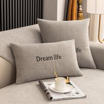 Nordic Cushion Pagalvė Sofa Pagalvėlė Biuro kėdės Atlošas Lovos Galvos Atlošo pagalvės Pagalvės Užvalkalas 30*50