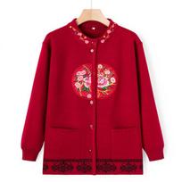 Grandma Autumn and Winter Sweater Jacket Women Festive Mother Cardigan Top Middle-aged and Elderly Sweater Old People Clothes XL