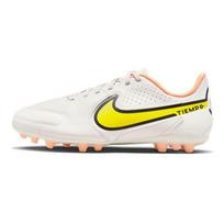 Nike Tiempo Legend 9 Academy AG Apvalus priekis Patogūs Neslystantys Patvarūs Žemi Futbolo Batai Vaikams Futbolo Batai Smėlio spalvos DB0444-002 32