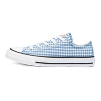 Converse Chuck Taylor All Star žemi patogūs universalūs ilgaamžiai kvėpuojantys žemakulniai drobės batai vaikiški sportbačiai mėlyni balti 670694C 28
