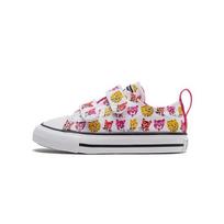 Converse Chuck Taylor All Star 2V žemi vaikščiojimo batukai Kūdikių batukai Rožiniai Balti Geltoni 771477C 22