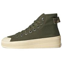 Adidas Parley X  Originals Nizza High Retro Laisvalaikio Aukštos Aulo Skate Batai Unisex Sportbačiai Karinio Žalumo GW3508 40⅔